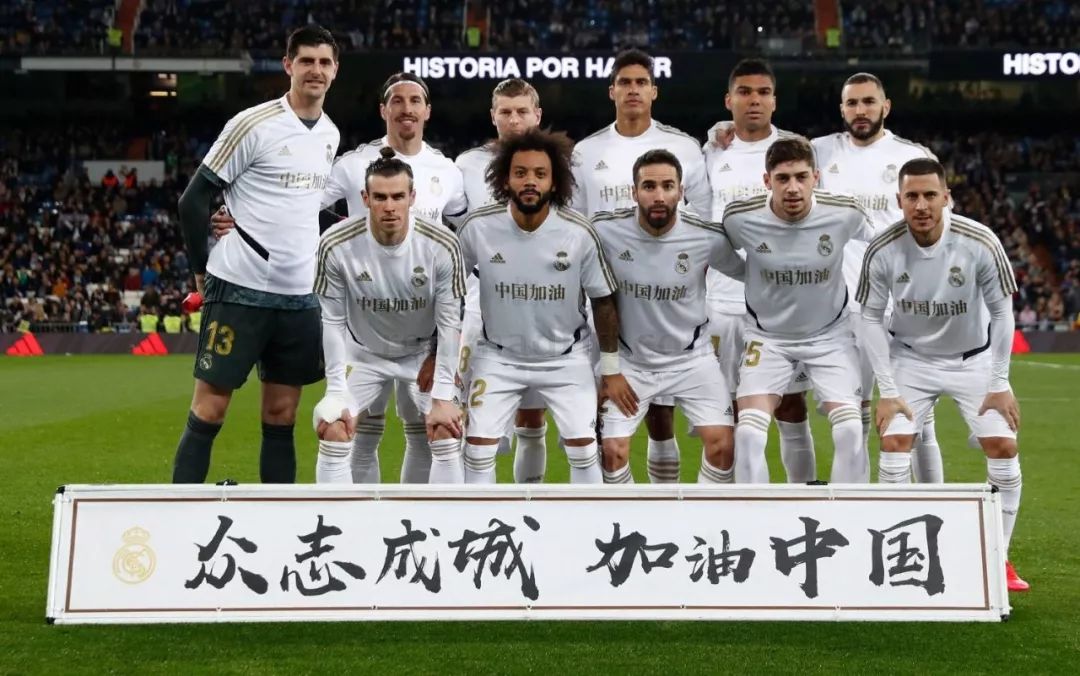 马刺终结对东契奇的14连败，文班亚马面对他则是0胜5负（马刺止住对东契奇的14连败，文班亚马对位东契奇仍0胜5负）