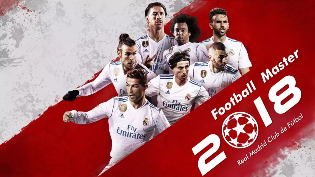 足球世界杯亚洲区预选赛数据统计（世界杯亚洲预选赛数据总览）