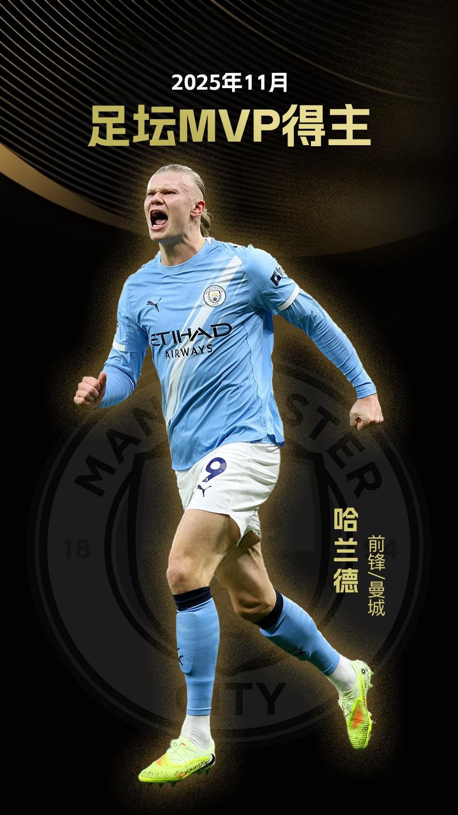 马特拉齐：意大利这样强大的球队理应以进世界杯决赛圈为目标（马特拉齐：以意大利的实力，晋级世界杯决赛圈应是基本目标）